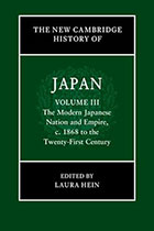 The Modern Japanese Nation and Empire, Cambridge History of Japan vol 3 