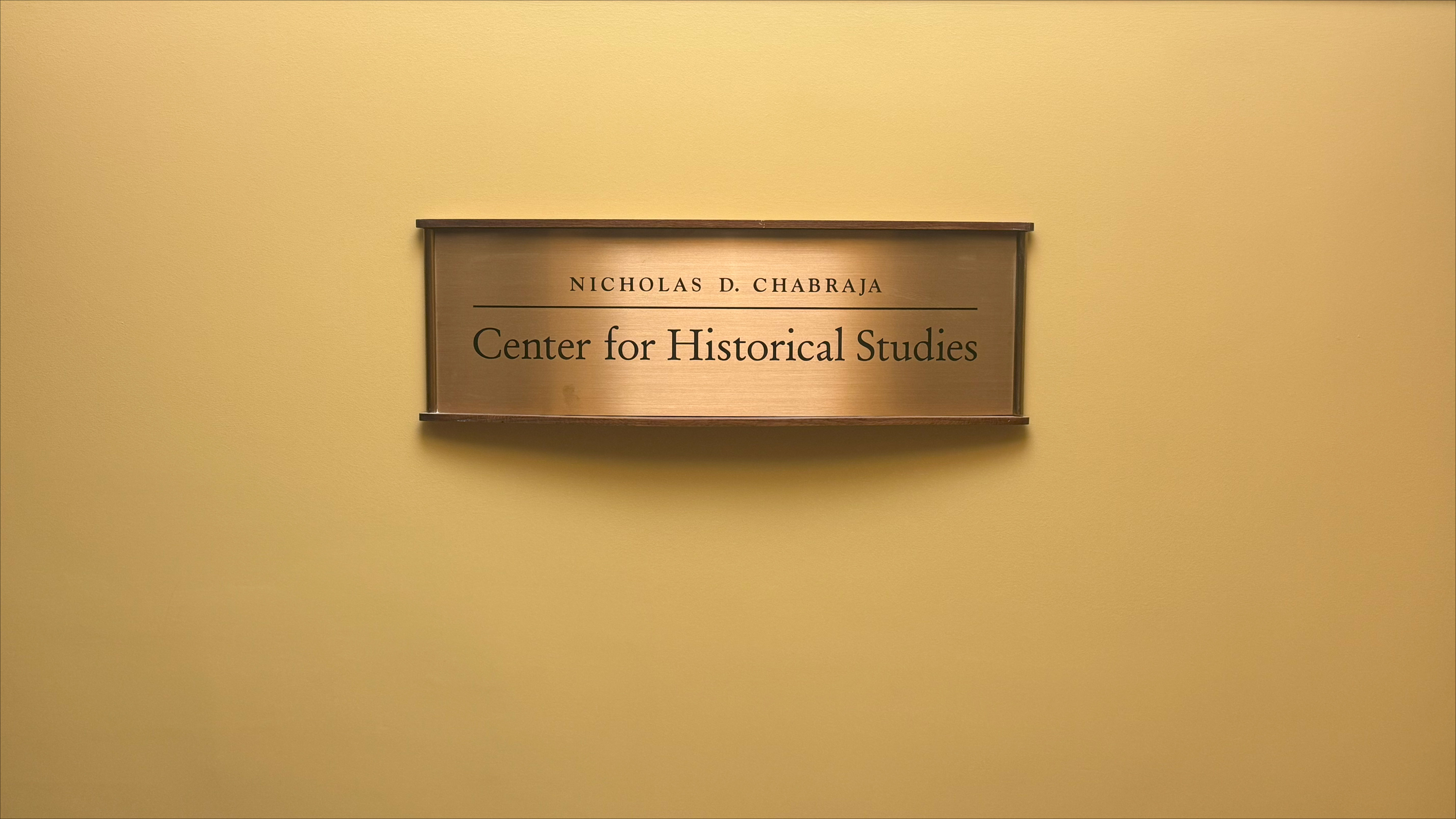 CCHS signage 