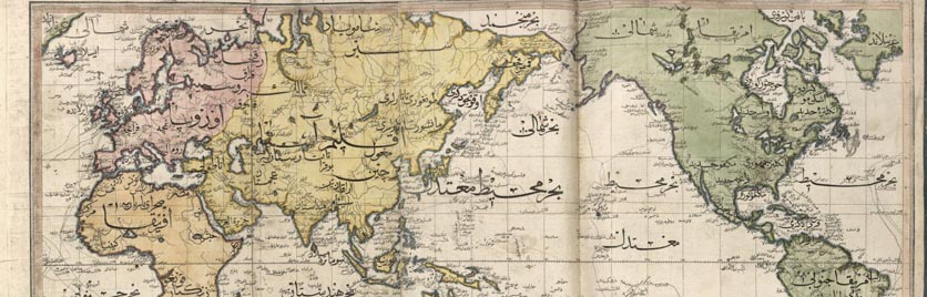 Cedid Atlas, Istanbul, 1803.  Wikicommons.